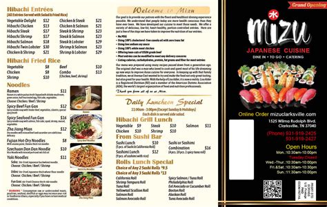 miu japanese cuisine menu.